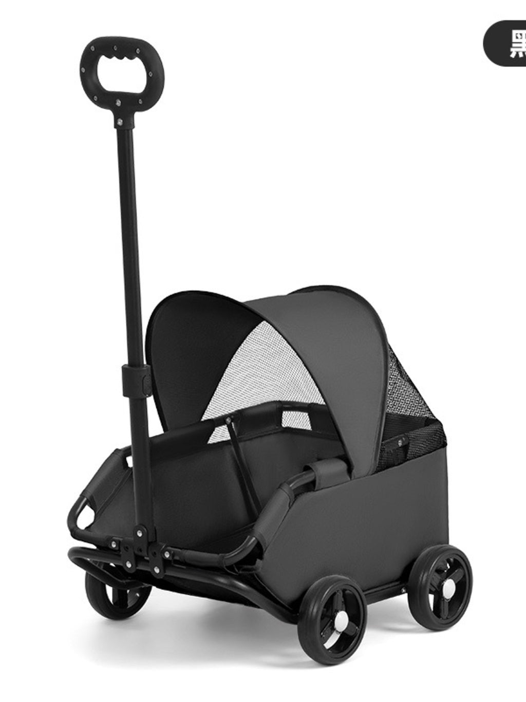 Foldable Pet Stroller by Trendsi